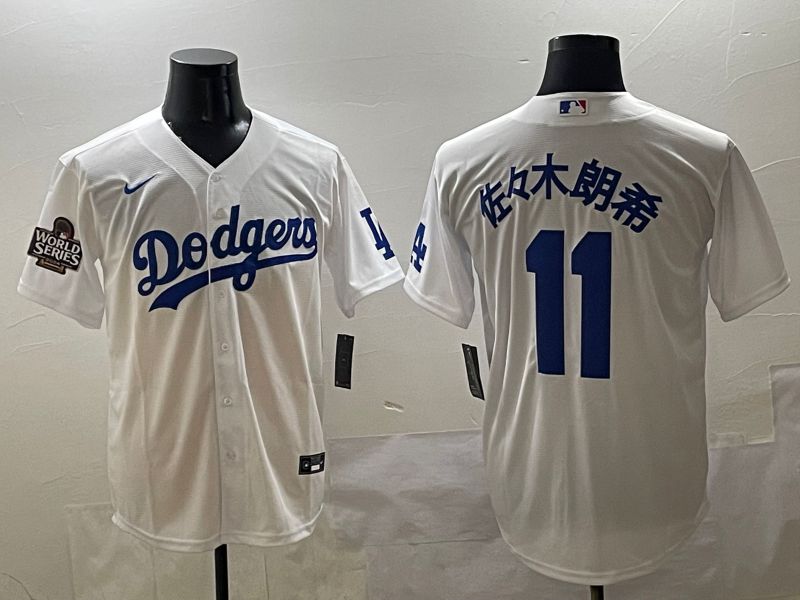 Men Los Angeles Dodgers 11 R.Sasaki White Game Nike 2025 MLB Jersey style 4255